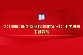 中日友好医院：服务致广大 任事尽精微图片