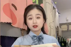 “浙大之光”陈闲：大二女生年入千万，却因太沙雕被浙大官方嫌弃图片
