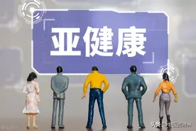 张仲景专为脾胃设计的方 堪称“补脾始祖” 补脾祛湿理气一步到位图片
