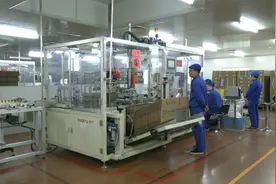 贵州百灵“咳速停糖浆”被证实对新冠奥密克戎变异株感染轻症治疗有效图片
