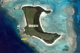 中国人买下日本小岛？领土能变成我们的吗图片