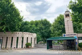 南京中考各高中录取分数线，南师附中再不抓机会会被金陵中学反超图片