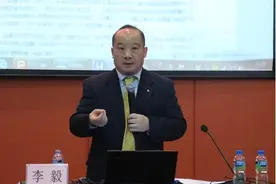 李毅：解放台湾，大陆做好牺牲1.4亿人，500座城市被毁灭的准备？图片
