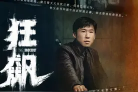 励志星二代，不靠父母，靠自己精湛的演技走红图片