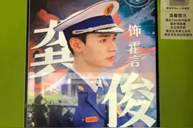 明星告快递柜侵权！违法的锅谁背？图片
