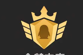 企鹅直播陆续解约主播，最晚6月关闭，以后恐怕只剩下虎牙斗鱼图片