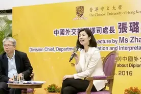 “翻译女神”张璐成功升职，教育背景流出，看后才知道何为优秀图片