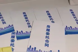 济南市场又现公寓托管，是馅饼还是陷阱？图片
