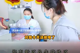 孕期为何要做糖耐检查 ？什么时候做最好？——郑东新区民生路社区卫生服务中心 围保科主治医师杨澜图片