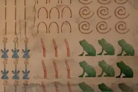 为什么中国的数字是四位一进，而西方的是三位一进？图片