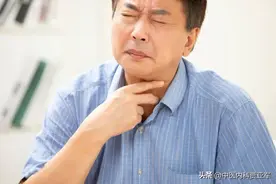 嗓子老有异物感？1味中药，清嗓润喉，慢性咽炎、咽痛咽痒皆可用图片
