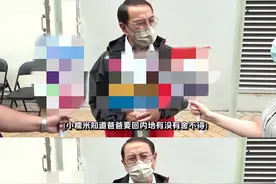 小糯米返校复学，不舍爸爸回内地哭个不停，杨幂恐再次缺席其生日图片