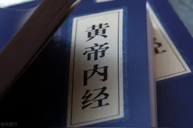 黄帝内经：春夏秋冬四季的养生之道图片