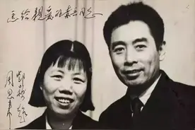 1997年，中行发现周总理有一笔大额存款，调查揭开30年前感人往事图片