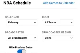 iPhone 添加订阅日历图片