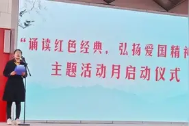 青岛市即墨区多场域推进未成年人思想道德建设图片