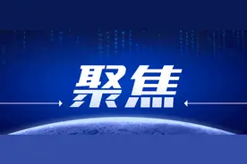 石家庄财经商贸学校入选全国“数字经济下的未来劳动力技能提升”项目院校图片