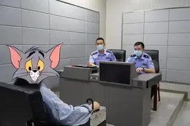 “互助会”倒闭，“会头”潜逃！周宁警方破获一起涉养老诈骗案图片
