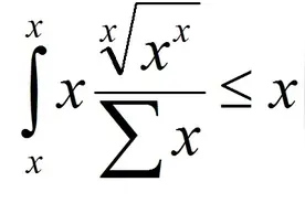 解了这么多年的方程为什么用X代表未知数？图片
