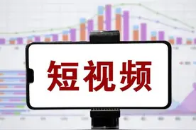 抖音短视频图片