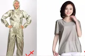 路由器电磁波能穿10厘米厚墙，0.5毫米厚的防辐射服怎么屏蔽？图片