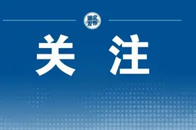 武汉地铁最新回复！图片