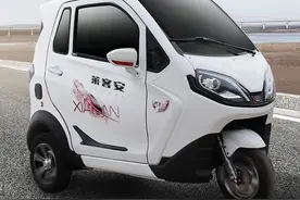 新款电动三轮车“小安”，配100安汽车锂电芯电池，满电续航300里图片
