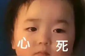 研究生复试在即，来听点考研笑话（不是）缓解一下图片