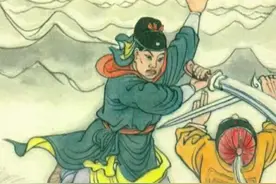 《三侠剑》化地无形隐逸侠甘凤池，掌断大树一鸣惊人图片