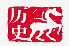 《林海雪原》人物结局图片