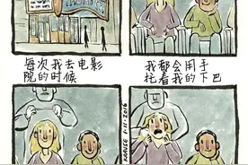 细思极恐小故事！来挑战一下，看看你能坚持到第几个？图片