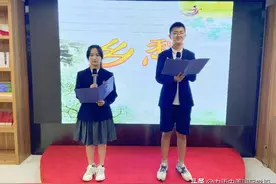 力迈国际高中咏读经典 |《乡愁》图片