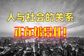 为什么很多人压力越来越大，内卷而又焦虑，为你揭开这背后的原因图片