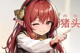 DNF辟邪玉改版到底是升值还是贬值？图片