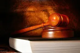 龙岩一例捏造虚假仲裁案，被列入最高检指导性案例图片