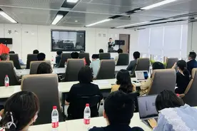 热烈庆祝声驰刑事业务委员会正式成立图片