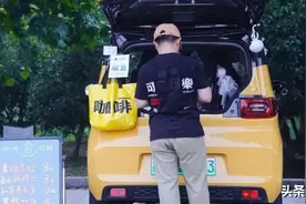 一晚上卖1000块，“后备箱咖啡馆”刷屏，出摊的时候又到了？图片