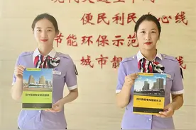 江苏淮安有轨电车运营管理经验编入高校教材图片