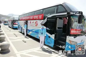 省考考生陆续来堰 十堰全力做好服务保障图片