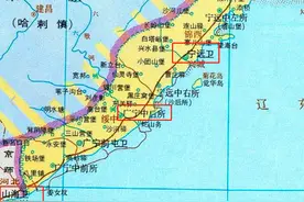 衡阳历史上的皇帝—反复横跳的吴三桂图片