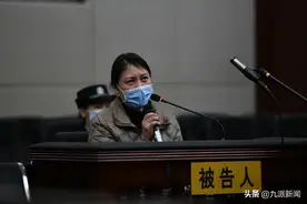 因不能抗拒的原因，劳荣枝案中止审理，其曾在庭审中称自己也是受害者图片