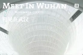 太空飞船降落武汉，怎么回事？图片