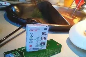 海底捞“变态”服务合集震惊全国网友：有种被宠坏的感觉！图片
