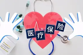 为什么一定要参加医保？医疗保险与商业保险的区别？哪个更好？图片