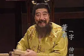 三国军阀董卓和马腾谁是西凉老大？192年6月28日李傕郭汜攻入长安图片