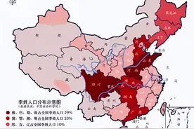 盘点一下中国姓氏分布地图，西方作家所作，能发现什么规律吗？图片