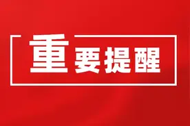 太原：受降雨影响，部分列车有晚点图片