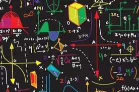 “数学”无用论？一篇文章告诉你，数学究竟有多么重要！图片