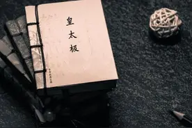 清朝，最后一个封建王朝图片