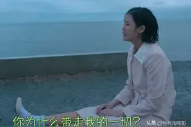 这个韩剧也太过分了吧！！！图片